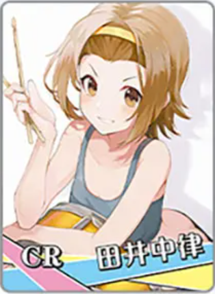 NS-02-M16-003 Ritsu Tainaka | K-On!